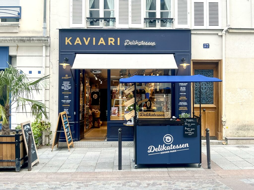 Kaviari rue cler
